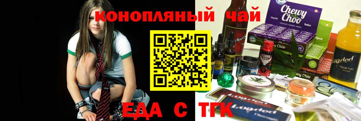 Кокаин Сибай