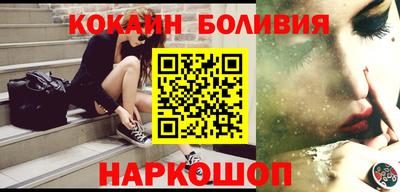 стаф Севастополь