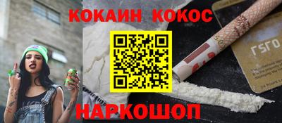 а пвп мука Рязань