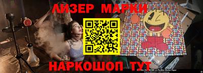а пвп мука Рязань