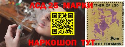 а пвп мука Рязань