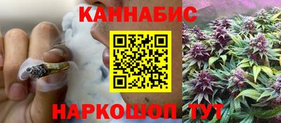 а пвп мука Рязань