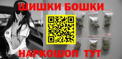 а пвп мука Рязань