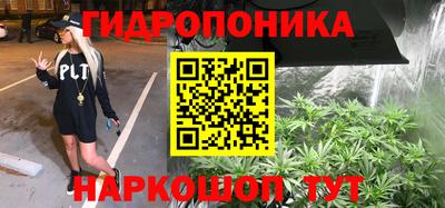 а пвп мука Рязань