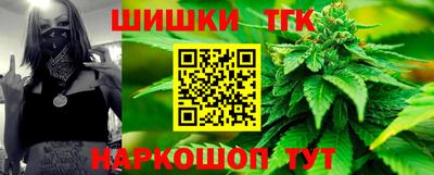 мескалин Рузаевка