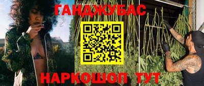 а пвп мука Рязань
