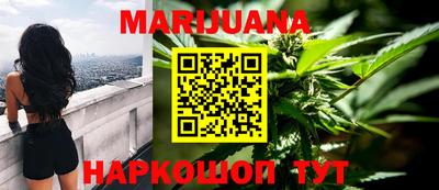 меф VHQ Северобайкальск