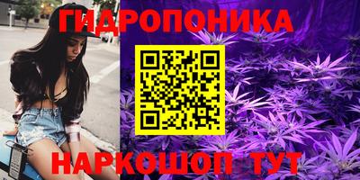 мескалин Рузаевка