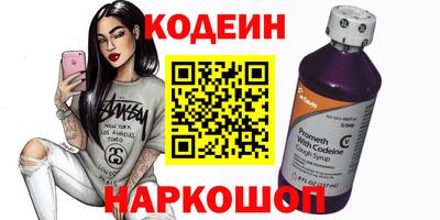 а пвп мука Рязань