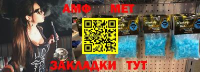 мескалин Рузаевка