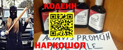 а пвп мука Рязань