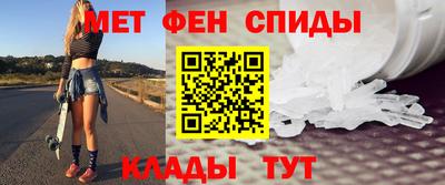 а пвп мука Рязань